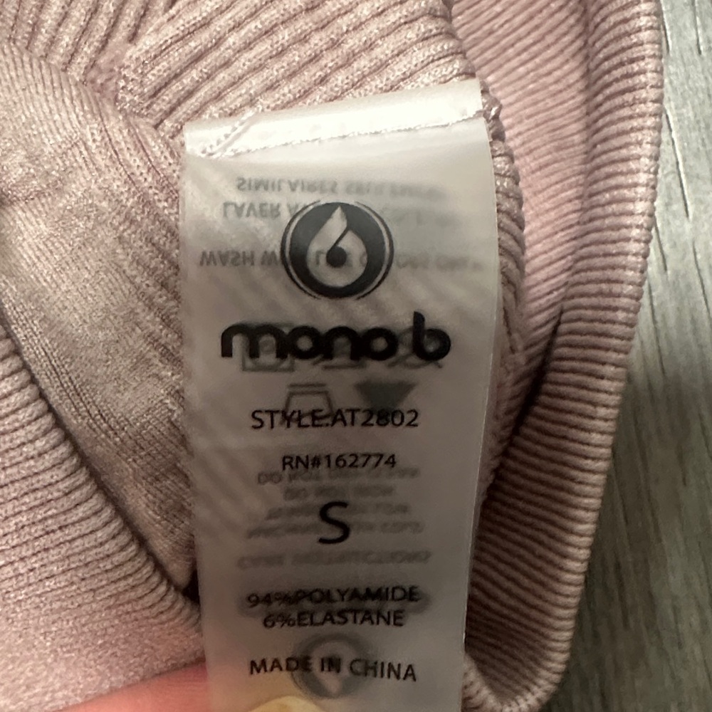 NWOT Mono B Women's Ribbed U Back Activewear PaddedTank Top - Mauve Size Small - Picture 3 of 4